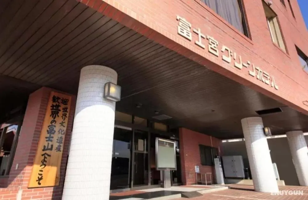 Fujinomiya Green Hotel - Dış Mekan