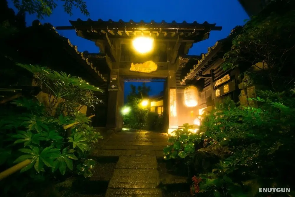 Fukiageonsen Kohannoyado Midorisou - Dış Mekan