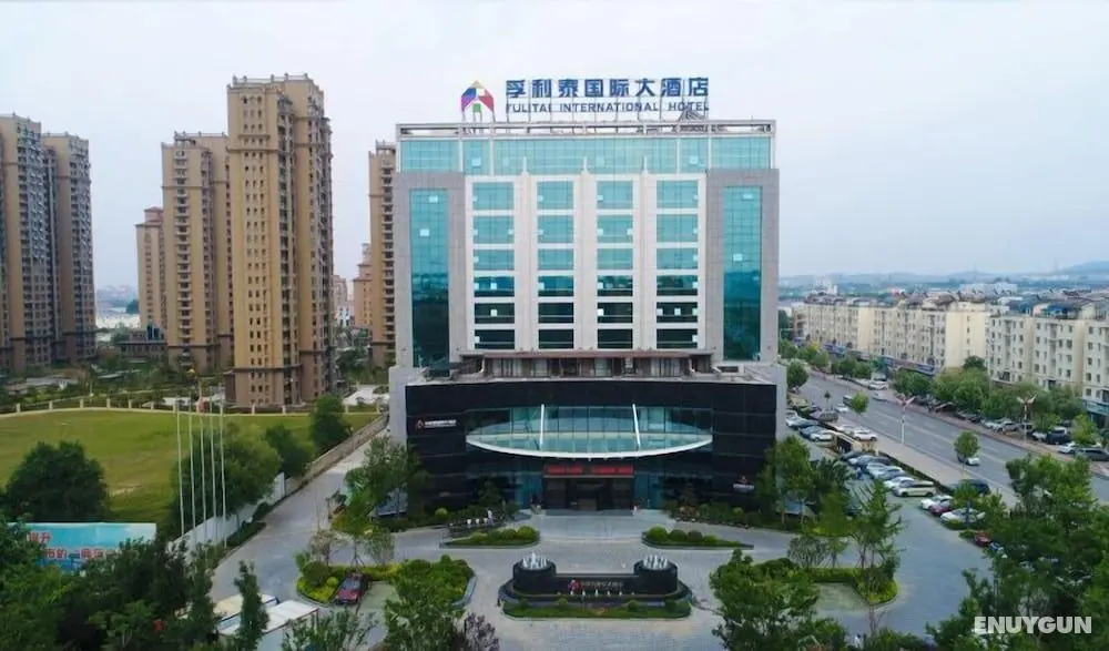 Fulitai International Hotel Yantai - Öne Çıkan Resim