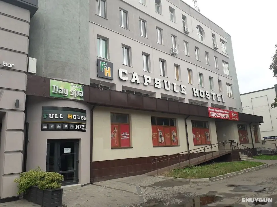 Full House Capsule Hostel - Dış Mekan