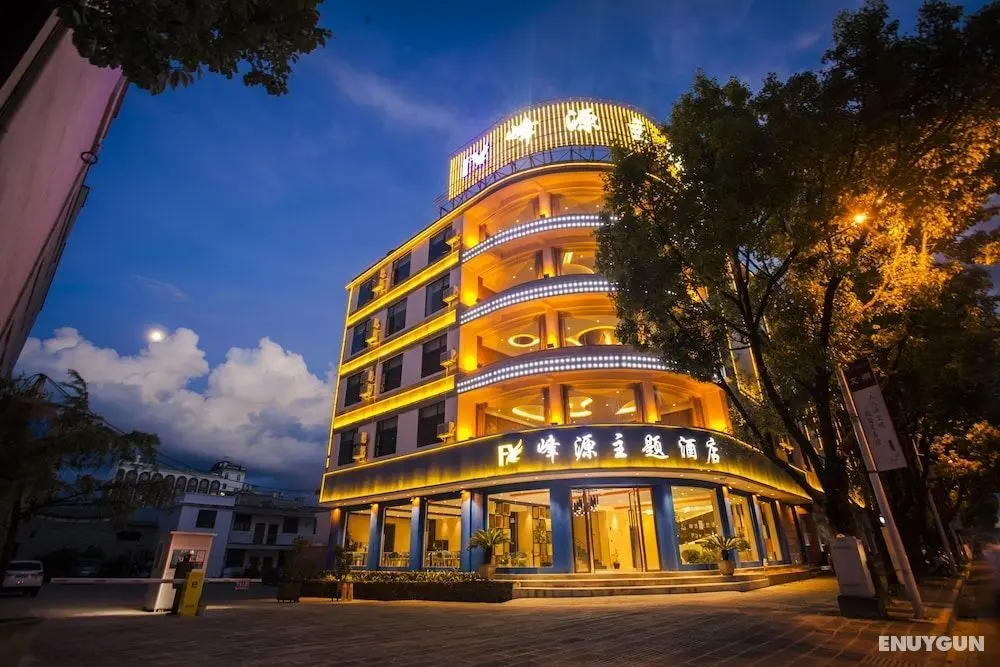 Fun-loving Theme Hotel of Tengchong - Öne Çıkan Resim