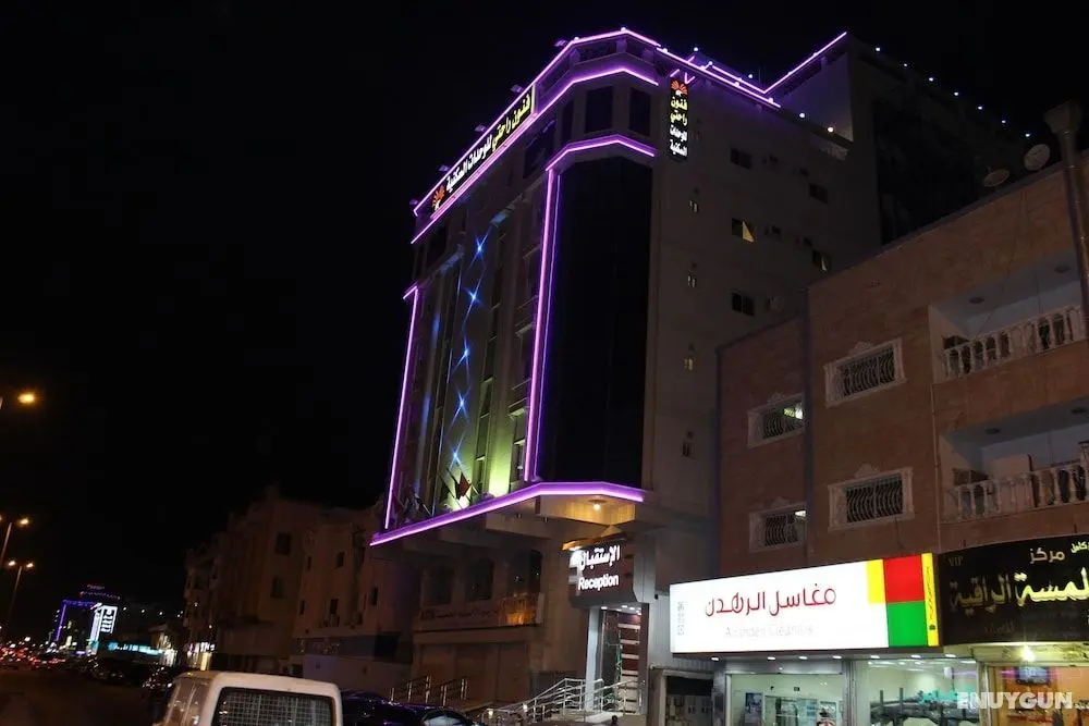 Funoon Rahati for Furnished Apartments - Dış Mekan