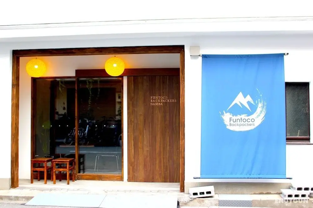 Funtoco Backpackers Namba - Hostel - Öne Çıkan Resim