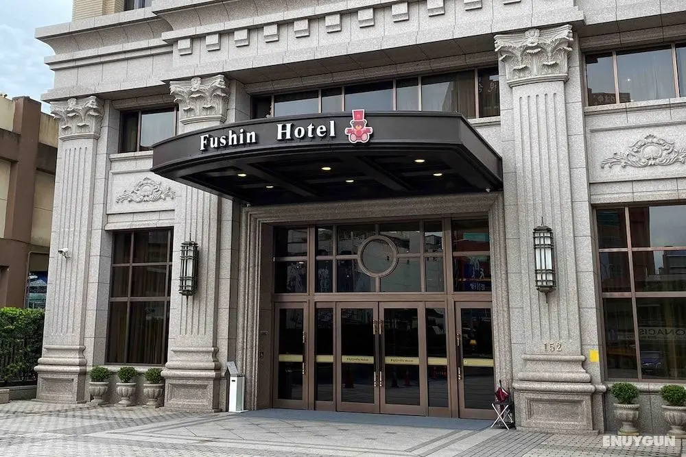 Fushin Hotel Taipei - Öne Çıkan Resim