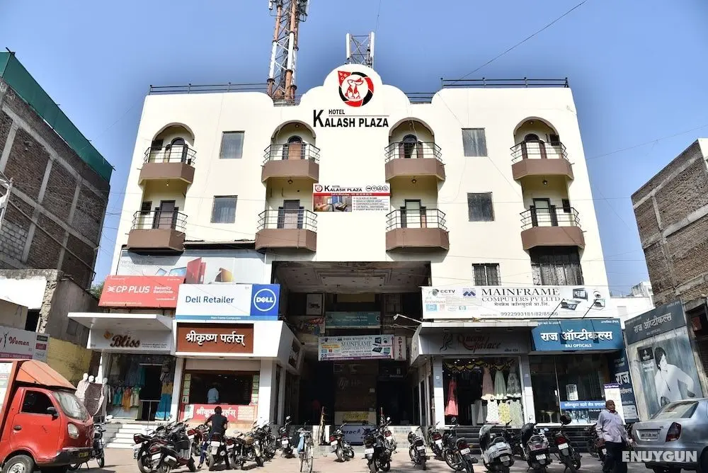Hotel Galaxy Imperial Aurangabad - Dış Mekan