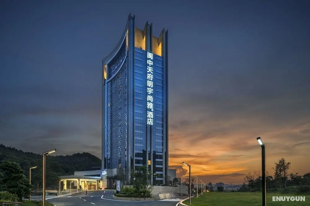 Galaxy Minyoun Langzhong Tianfu Hotel - Öne Çıkan Resim
