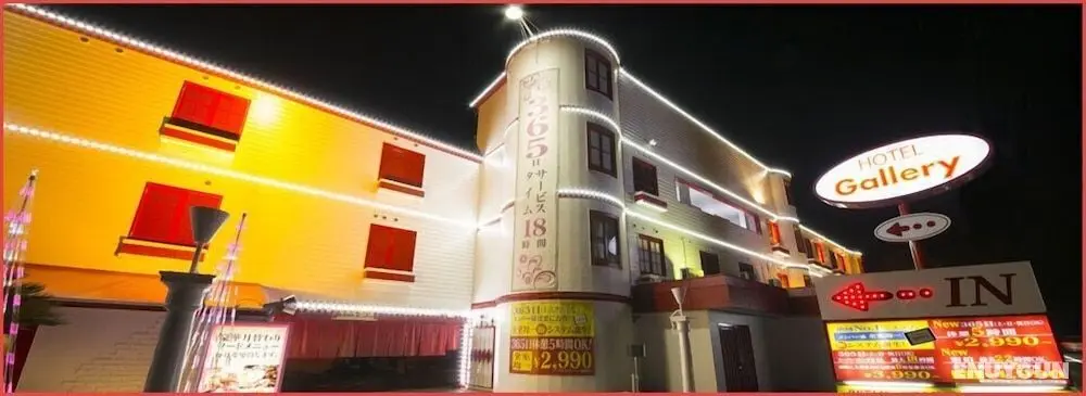 HOTEL Gallery - Adults Only - Öne Çıkan Resim