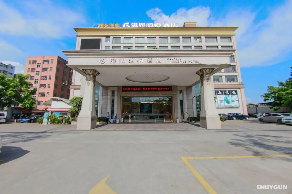 Gang Run Ming Yue Hotel - Öne Çıkan Resim
