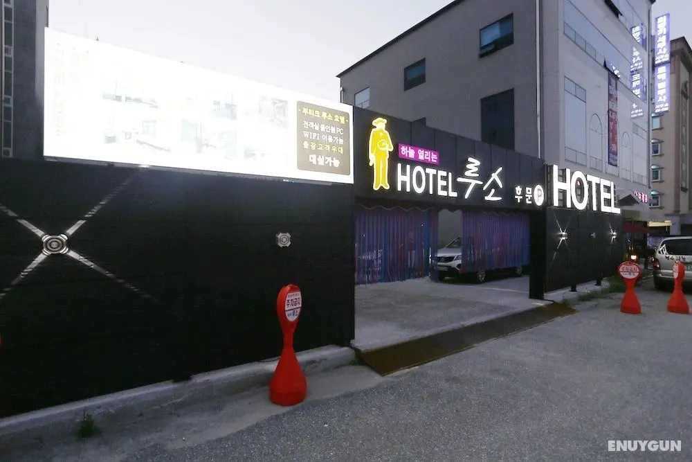 Gangneung Boutique Russo Hotel - Misafir Tesisleri ve Hizmetleri