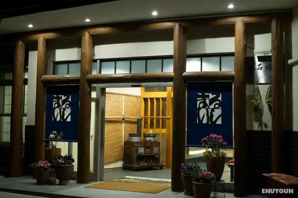 Gensen no Yado Maruishi Ryokan - Öne Çıkan Resim