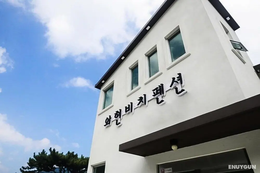 Geoje Wahyunbeach Pension - Dış Mekan