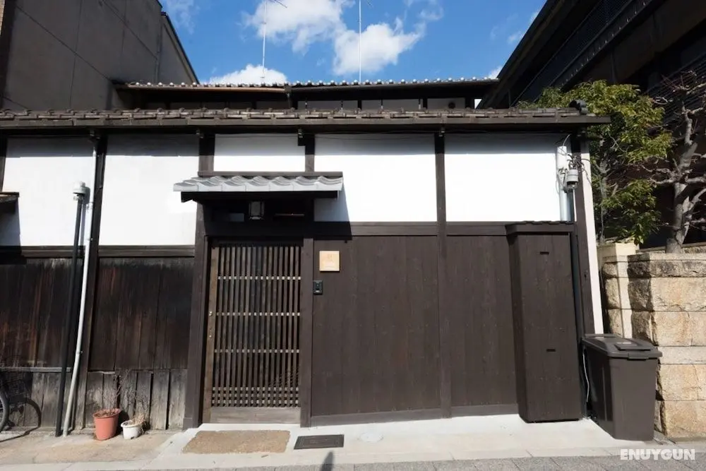 Geppakuan Machiya Residence Inn - Dış Mekan