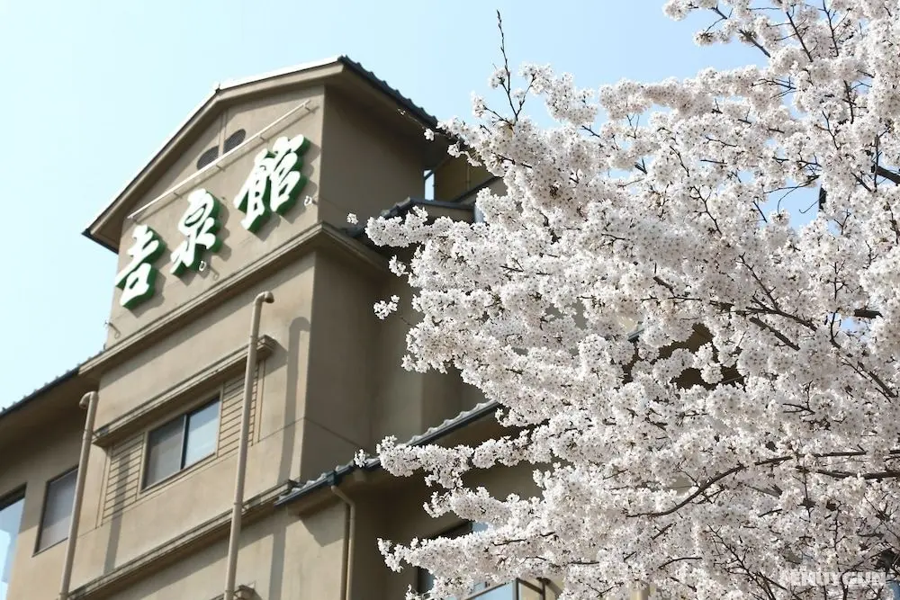 Gero Onsen Kissenkan Chikusuitei - Öne Çıkan Resim