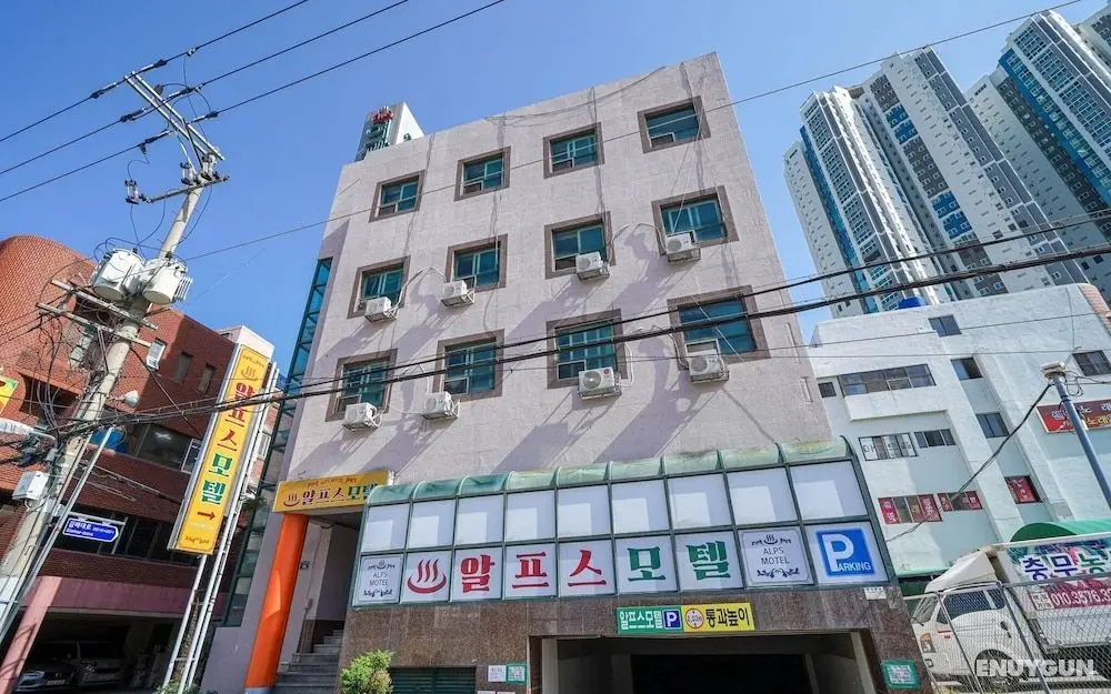 Gimhae Buwon-dong Alps - Dış Mekan