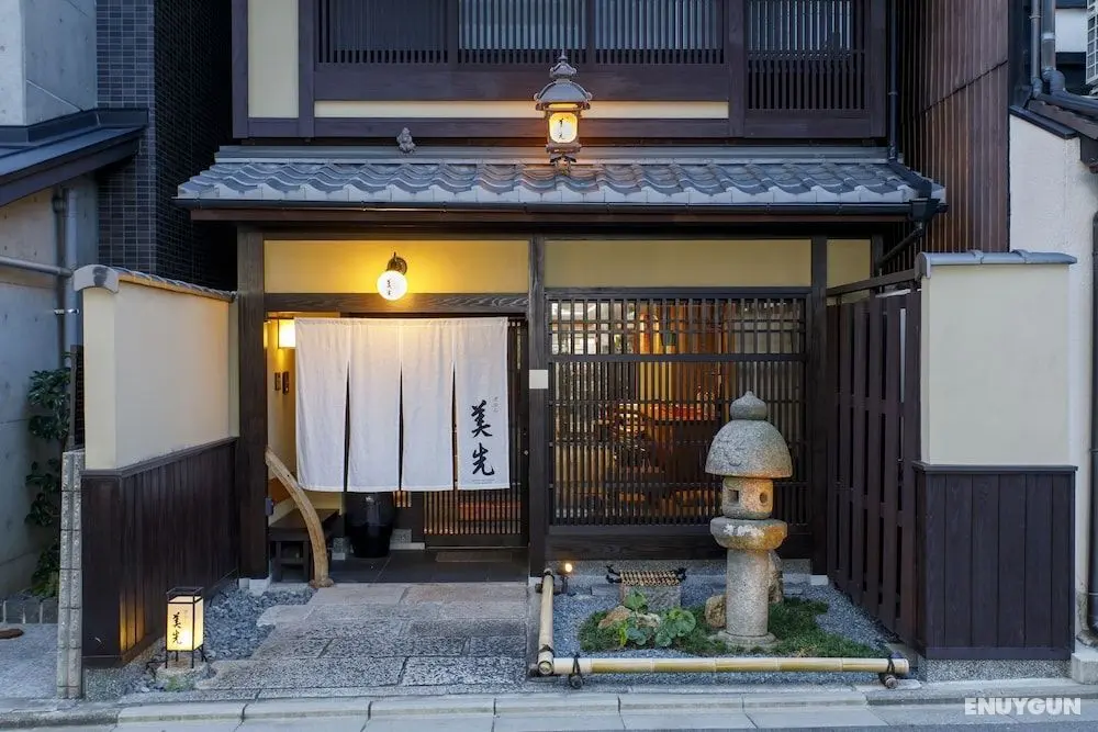 Gion Misen Furumonzen - Öne Çıkan Resim