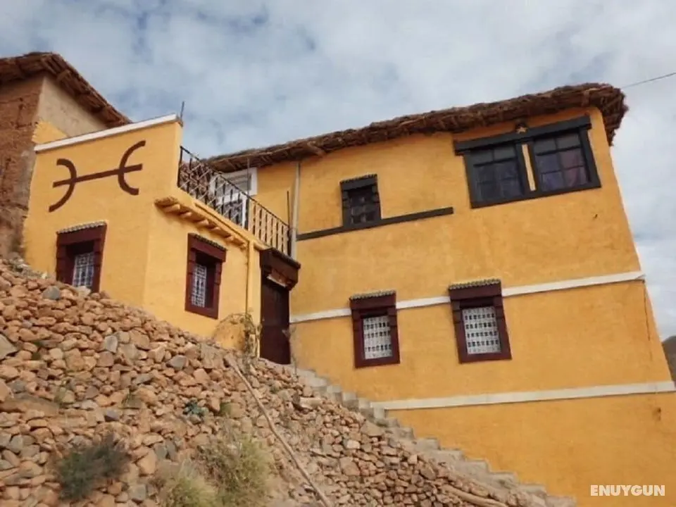 Gîte de Montagne Dar Alfarda - Öne Çıkan Resim