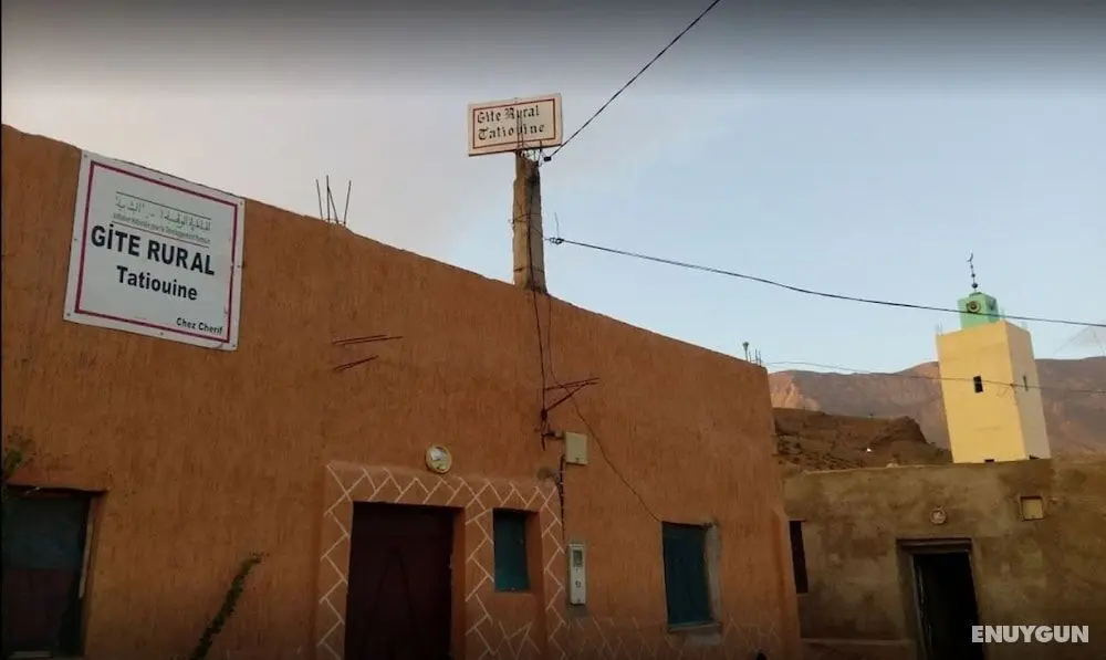 Gîte Rural Tatiouine - Öne Çıkan Resim