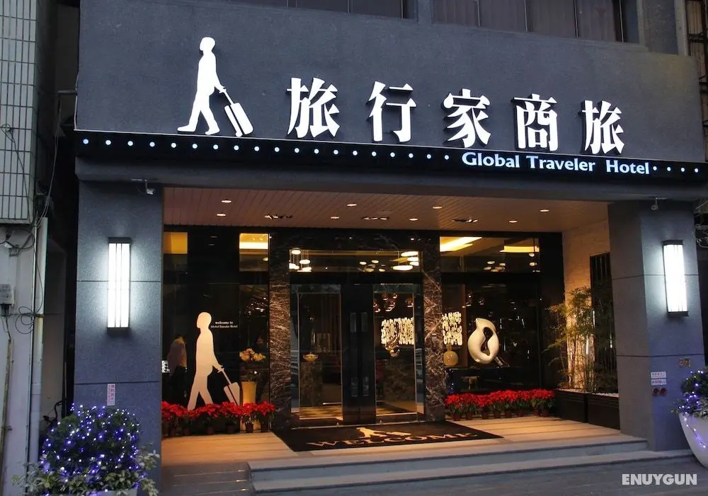 Global Traveler Hotel Kaohsiung - Dış Mekan