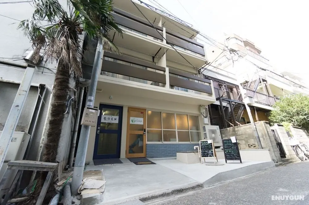 Goen Inn Tokyo - Dış Mekan