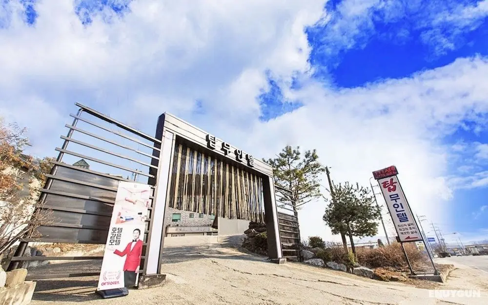 Goesan Top Self Check-in Motel - Dış Mekan