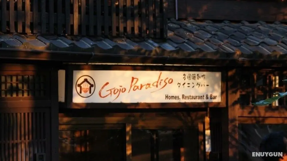 Gojo Paradiso homes restaurant and bar - Hostel - Öne Çıkan Resim