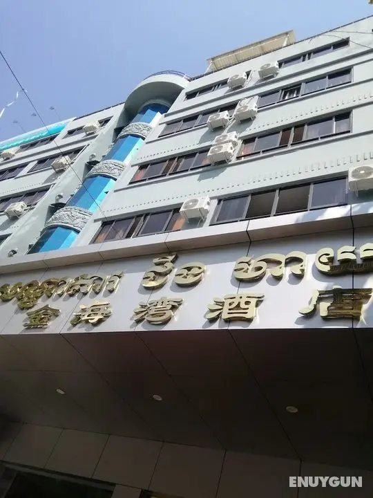 Golden Bay Hotel - Öne Çıkan Resim