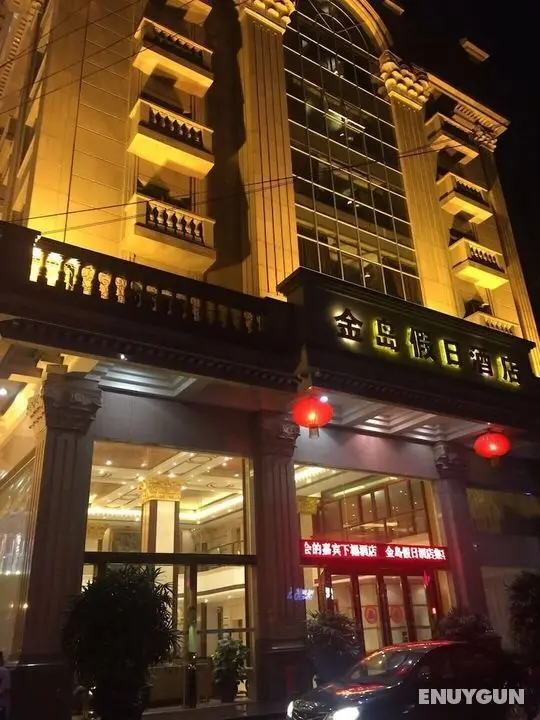 Golden Island Holiday Hotel Foshan - Öne Çıkan Resim