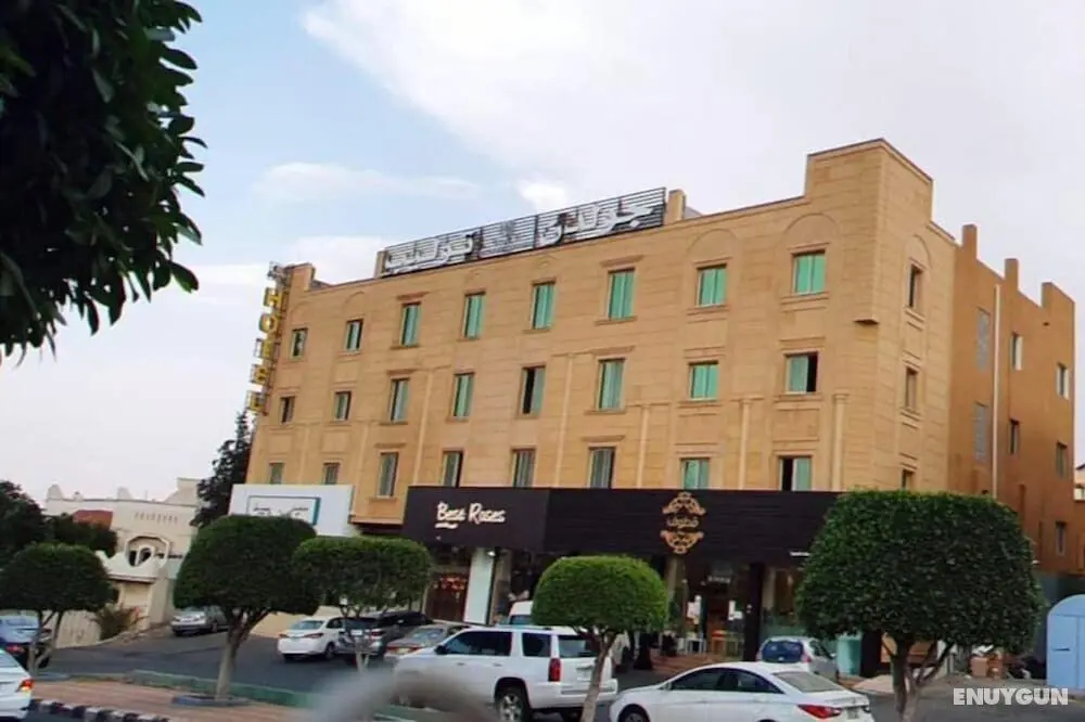 Golden Tulip Abha - Öne Çıkan Resim