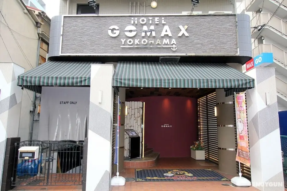 Hotel GOMAX - Adults Only - Öne Çıkan Resim