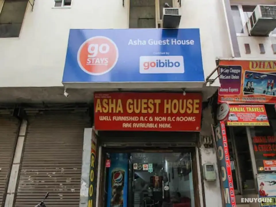 Goroomgo Asha Guest House Amritsar - Dış Mekan