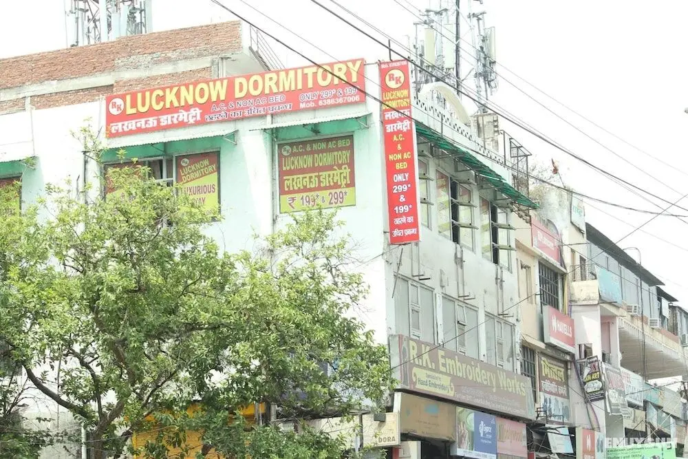 Goroomgo R. K. Dormitory Lucknow - Öne Çıkan Resim