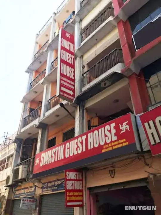 Goroomgo Swastik Guest House Varanasi - Öne Çıkan Resim