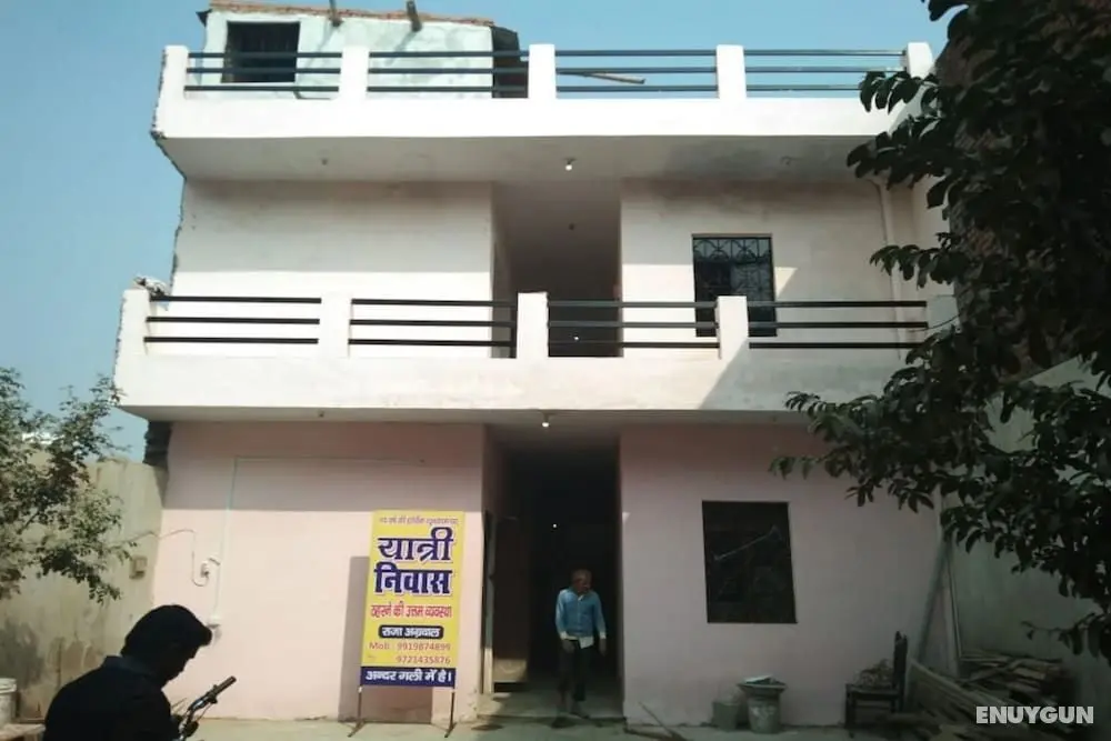 Goroomgo Yatri Niwas Prayagraj - Öne Çıkan Resim