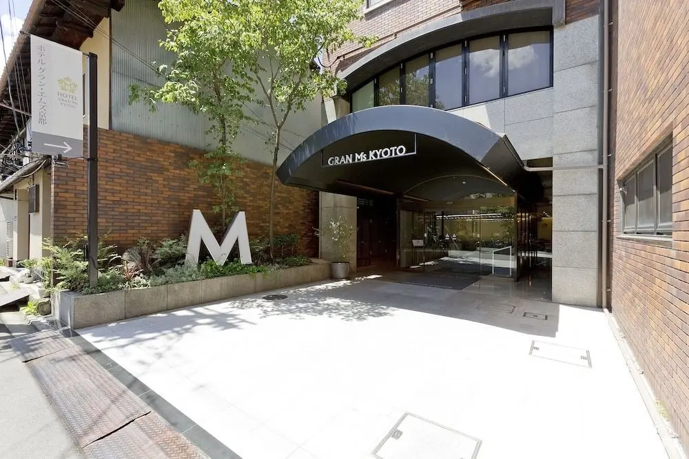 Hotel Gran Ms Kyoto - Öne Çıkan Resim