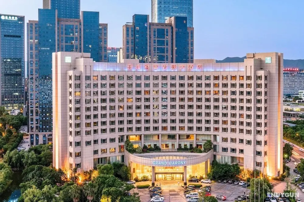 Grand Barony Zhoushan - Dış Mekan