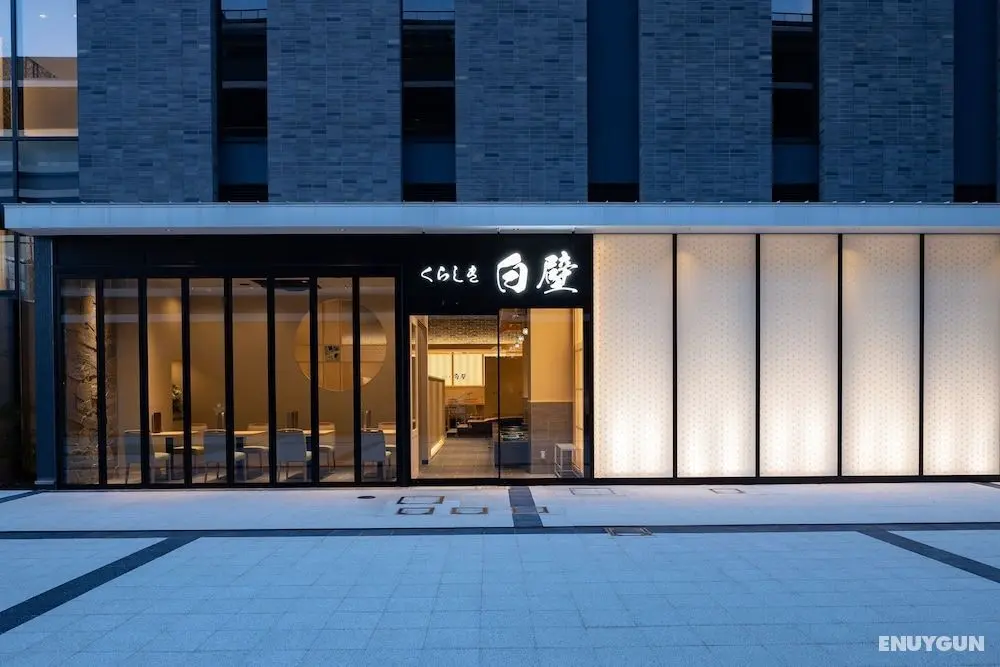 Hotel Grand Cocoe Kurashiki - Yerinde Yemek