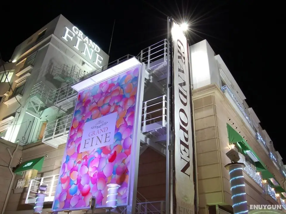 Grand Fine Kyoto Minami - Adults Only - Öne Çıkan Resim