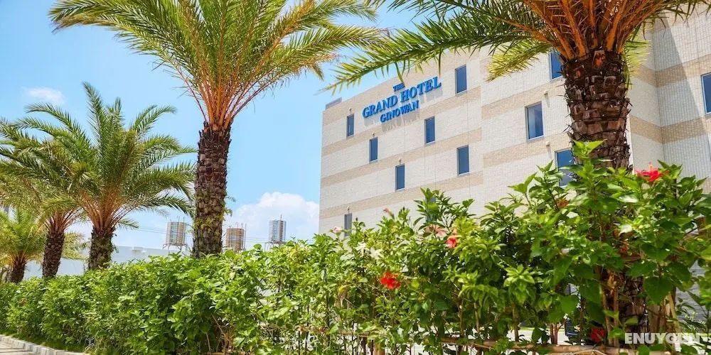 The Grand Hotel Ginowan - Öne Çıkan Resim
