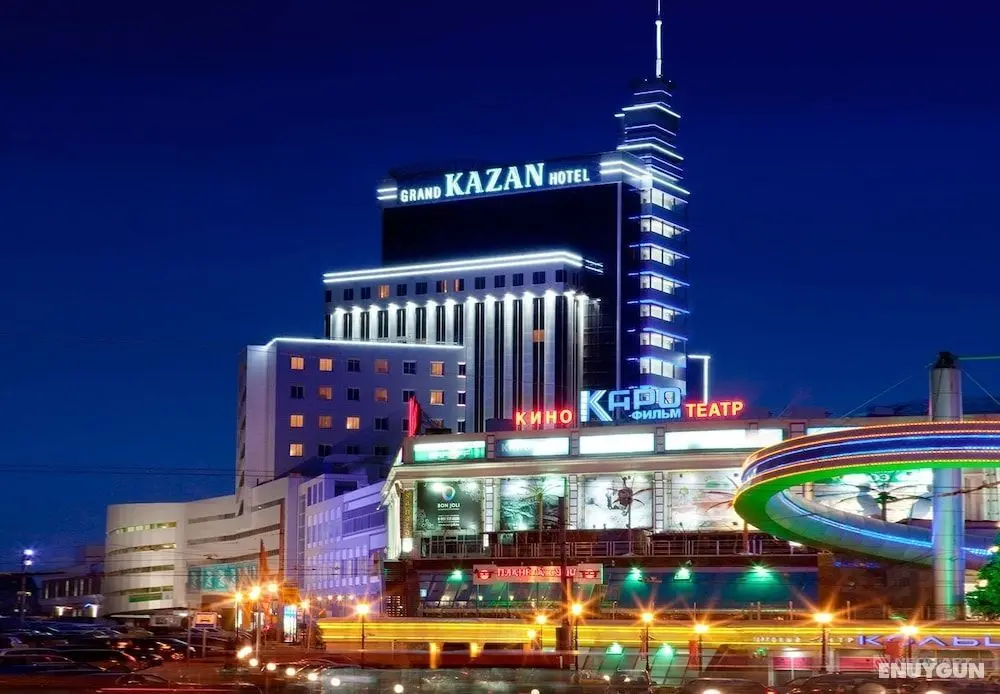 Grand Hotel Kazan - Dış Mekan