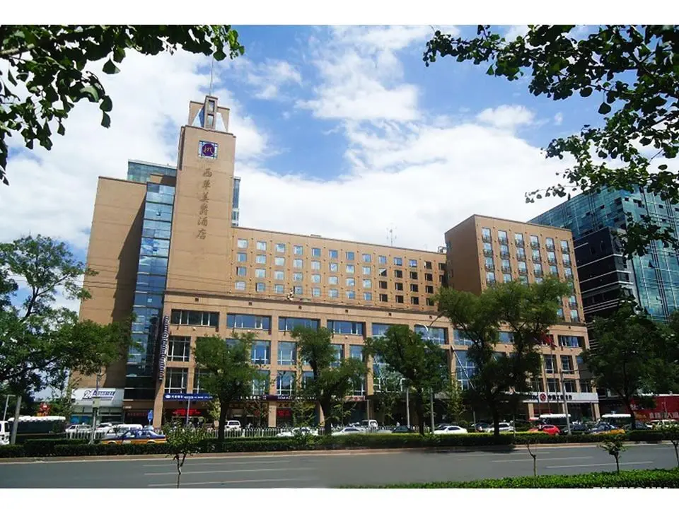 Grand Mercure Beijing Central - Genel