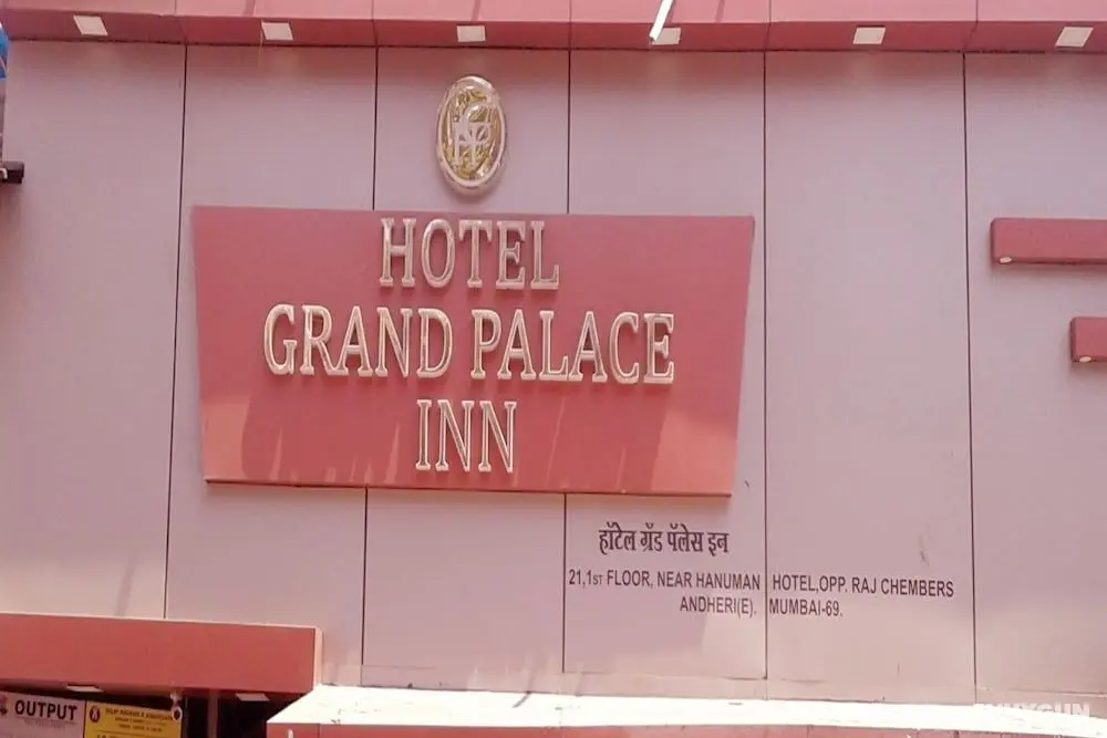 Hotel Grand Palace Inn - Öne Çıkan Resim