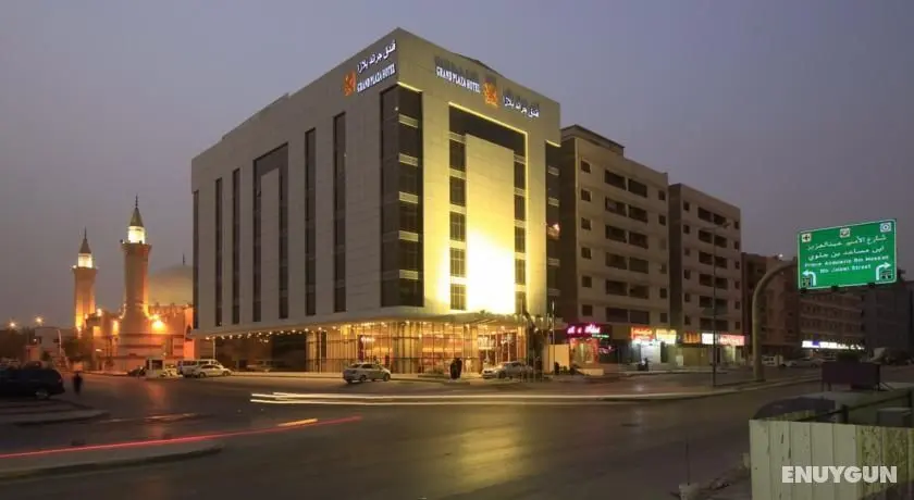 Grand Plaza Dhabab - Genel