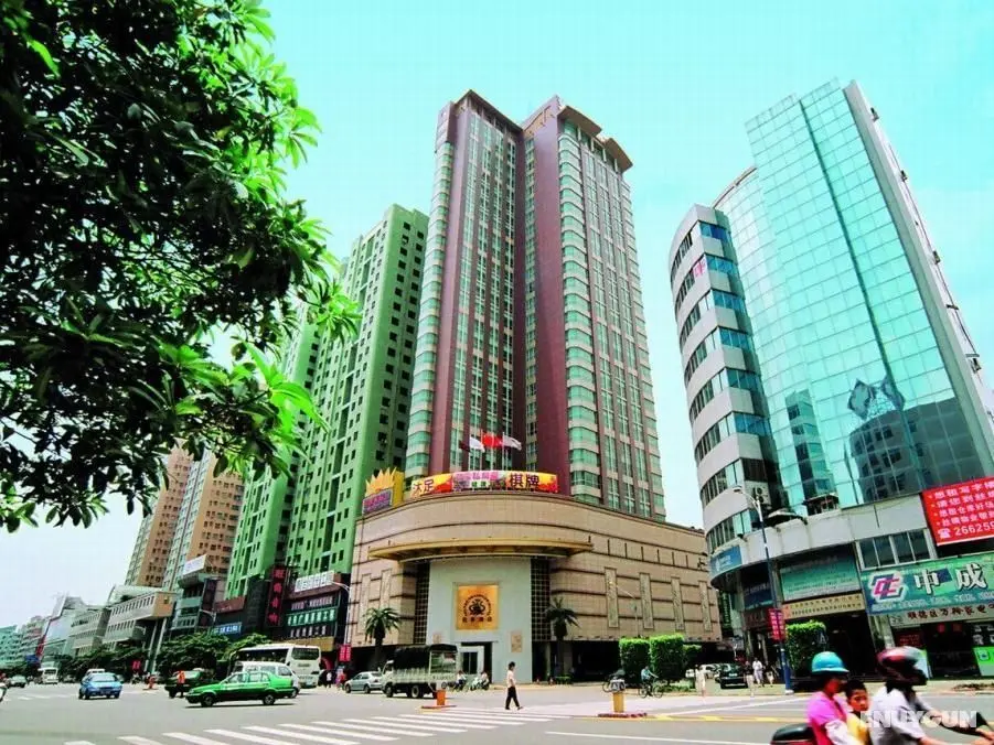 Grand View Hotel - Foshan - Genel