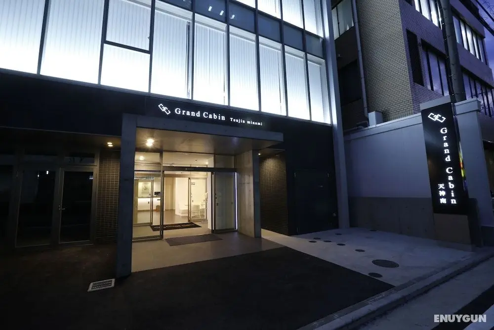 Grandcabin Tenjin Minami - Dış Mekan
