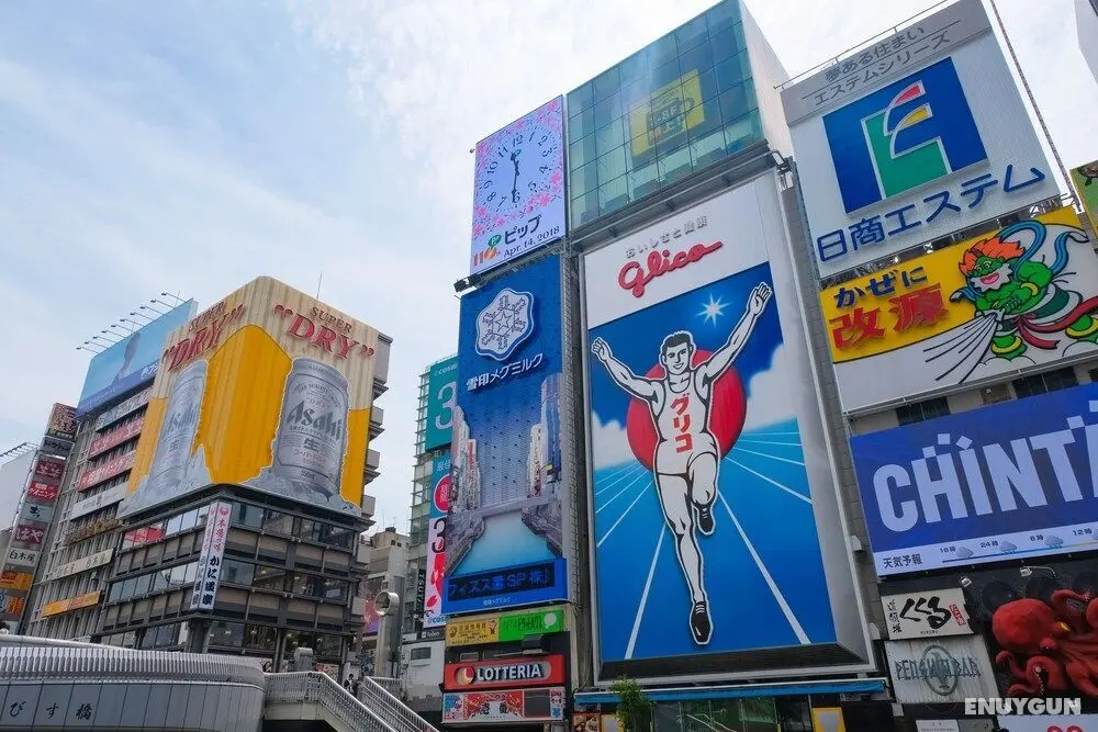 Hotel The Grandee Shinsaibashi - İlgi Noktası