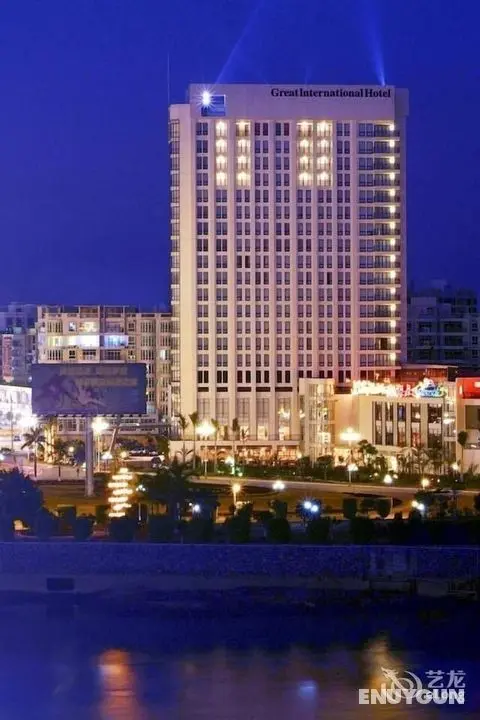 Great International Hotel - Heyuan - Öne Çıkan Resim