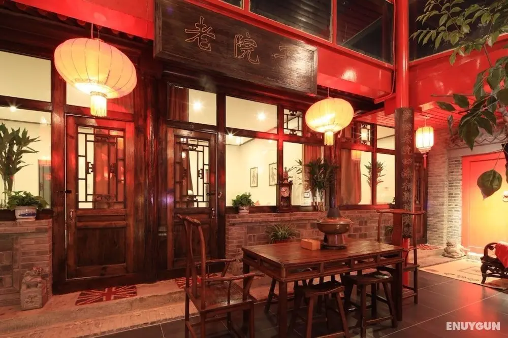 The Great Wall Courtyard Hostel - Öne Çıkan Resim
