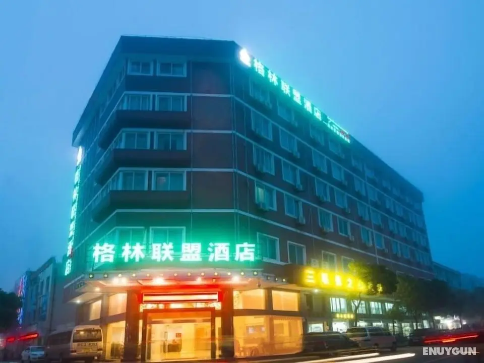 Green Alliance Hotel Zhoushan PuTuo District - Öne Çıkan Resim