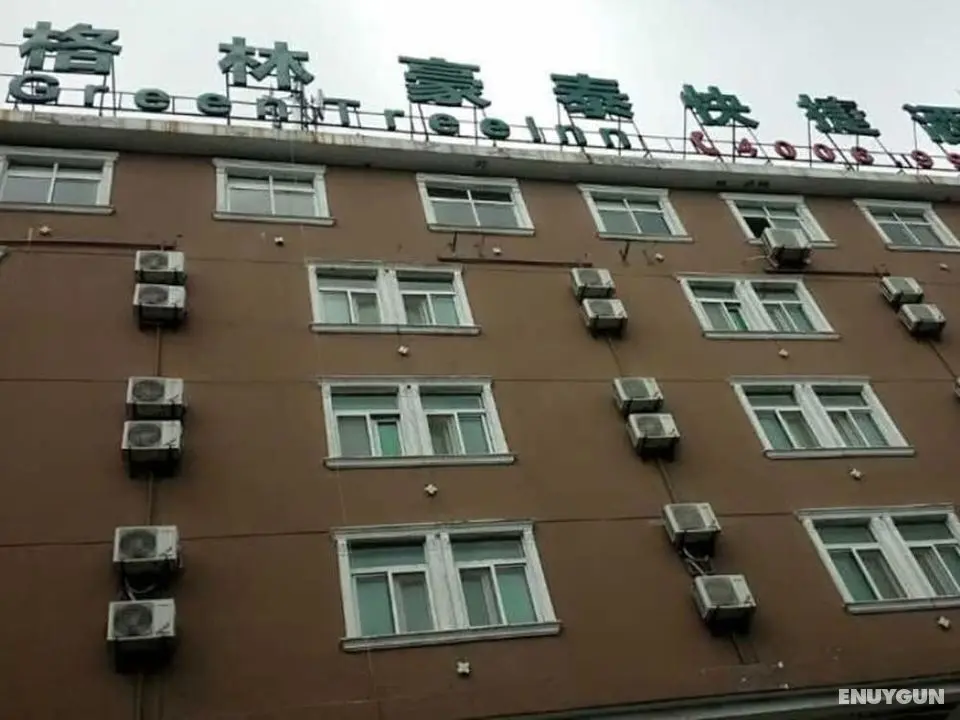 Green Inn Huainan Tianjiaan District Wanda Plaza Express Hotel - Dış Mekan