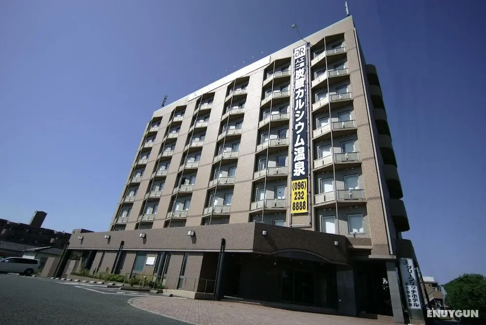Green Rich Hotel Aso Kumamoto Airport - Öne Çıkan Resim